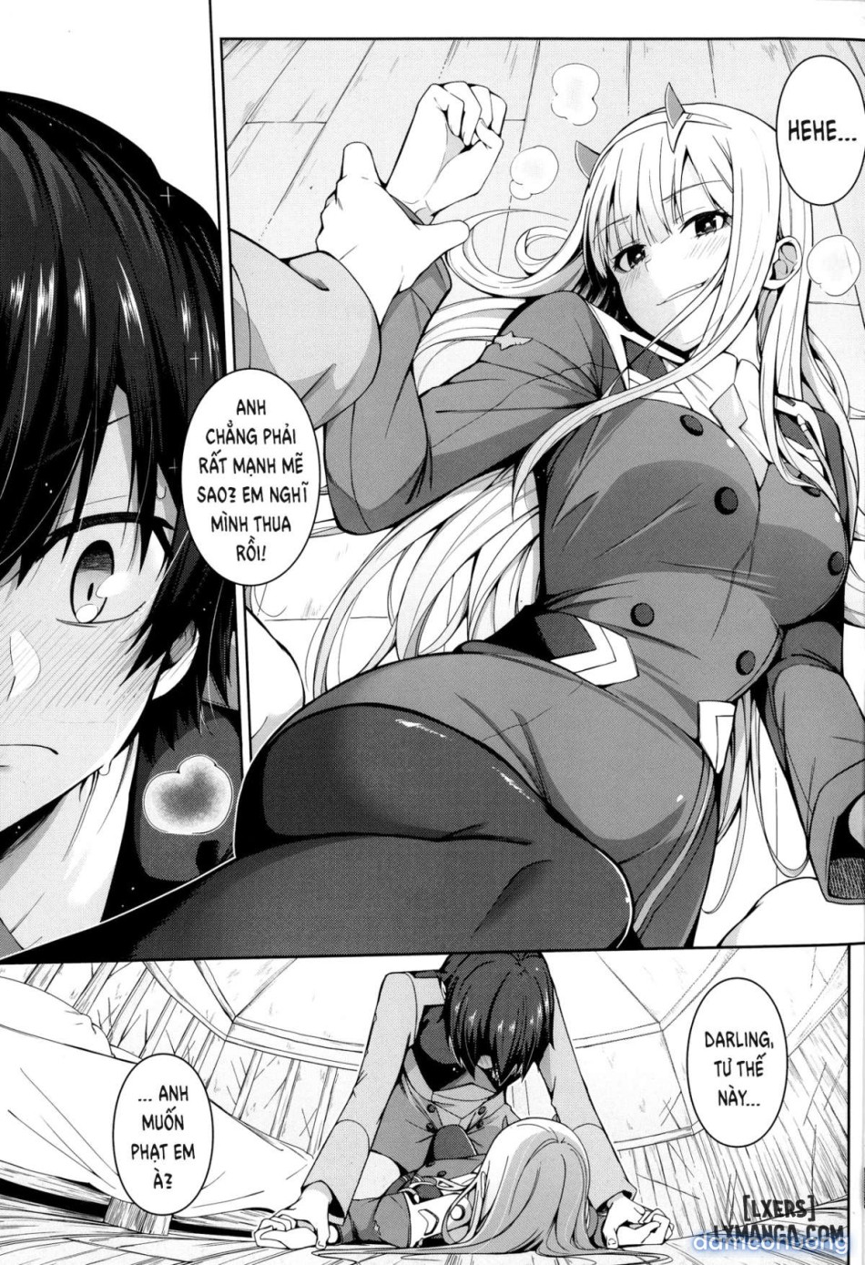 Forbidden Connection 