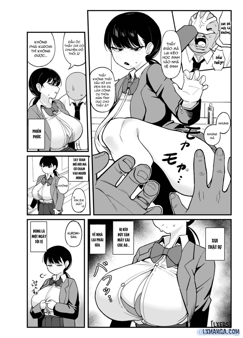 Anta to Tada no Rigaikankei da 