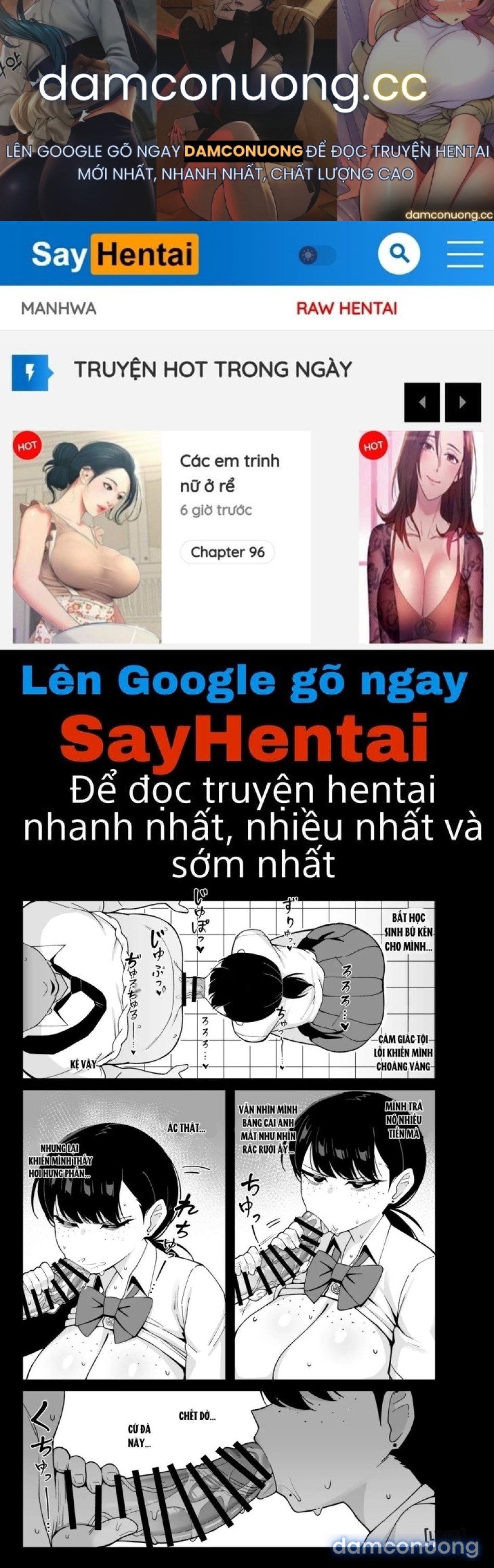Anta to Tada no Rigaikankei da 