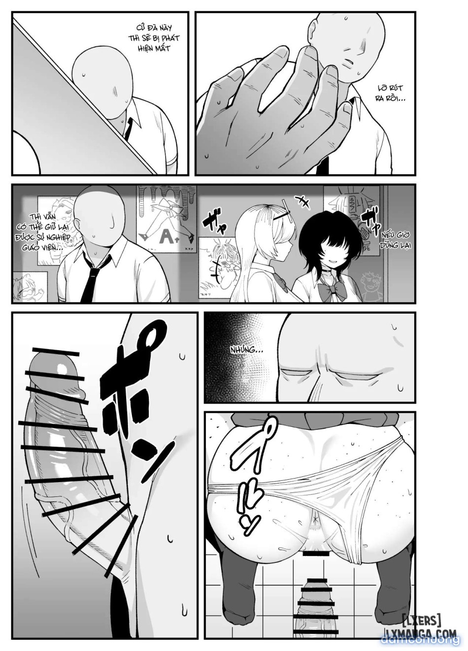 Anta to Tada no Rigaikankei da 