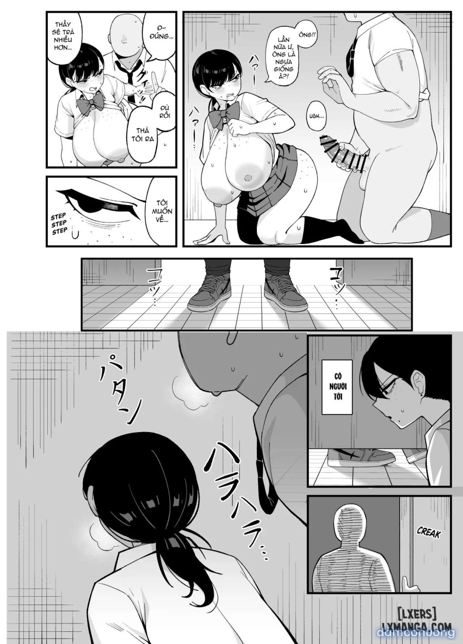 Anta to Tada no Rigaikankei da 