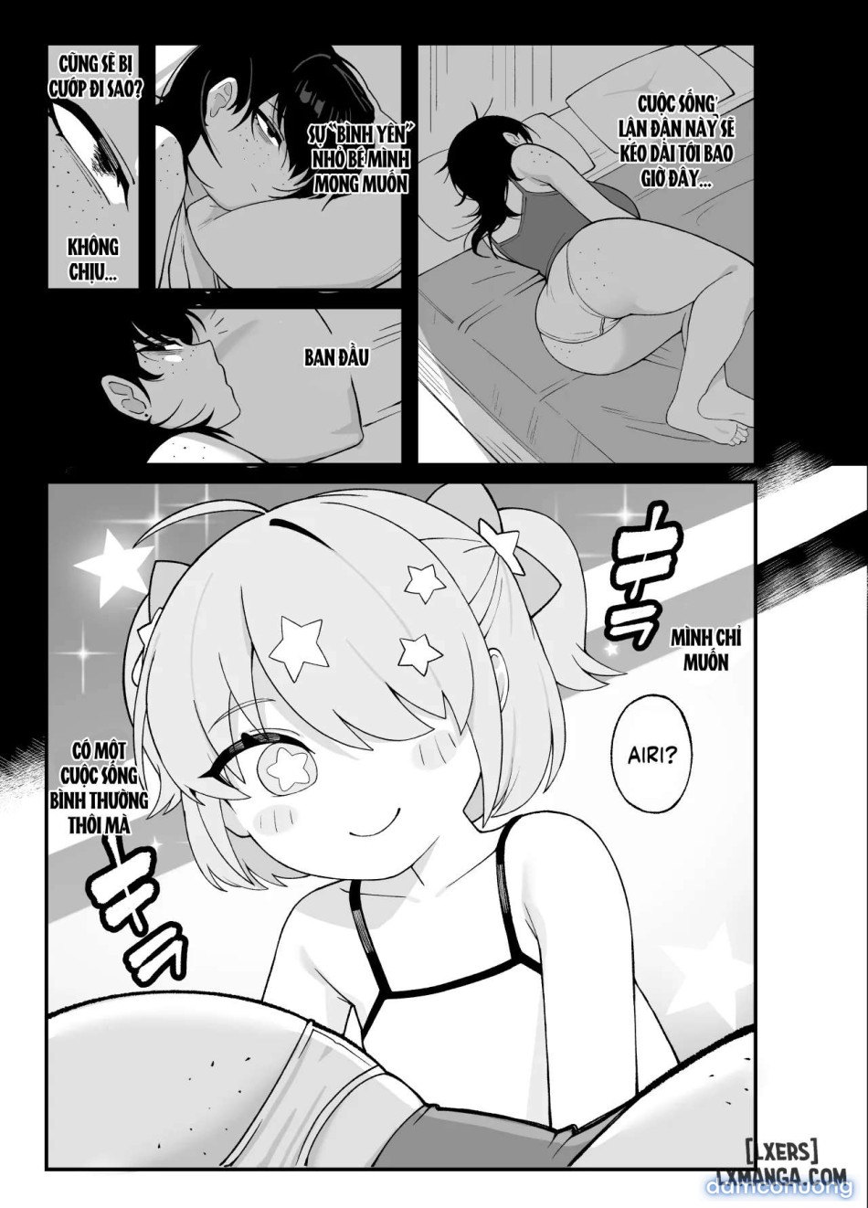 Anta to Tada no Rigaikankei da 