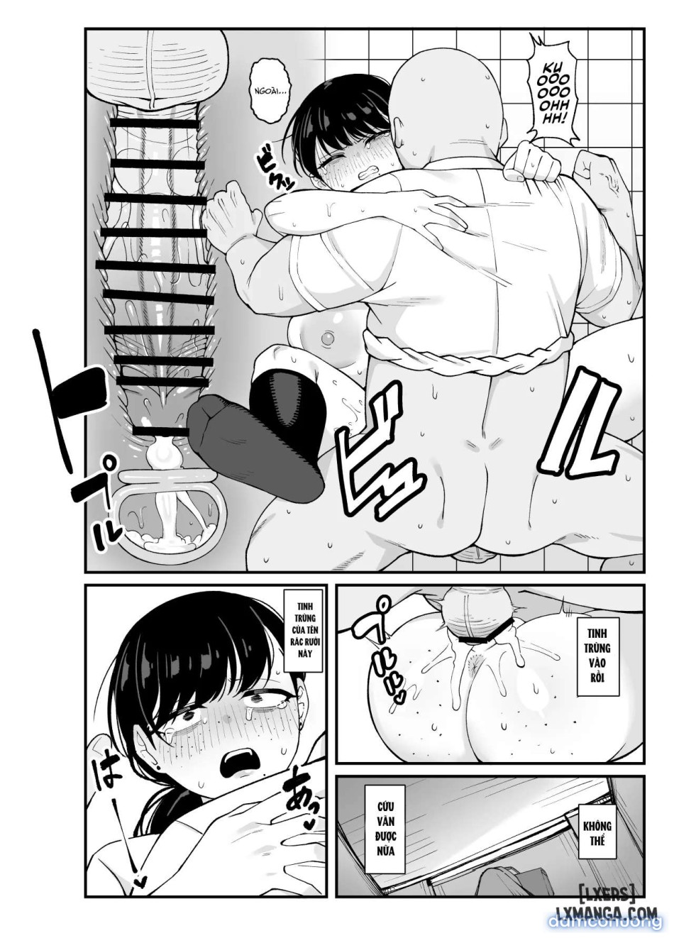 Anta to Tada no Rigaikankei da 