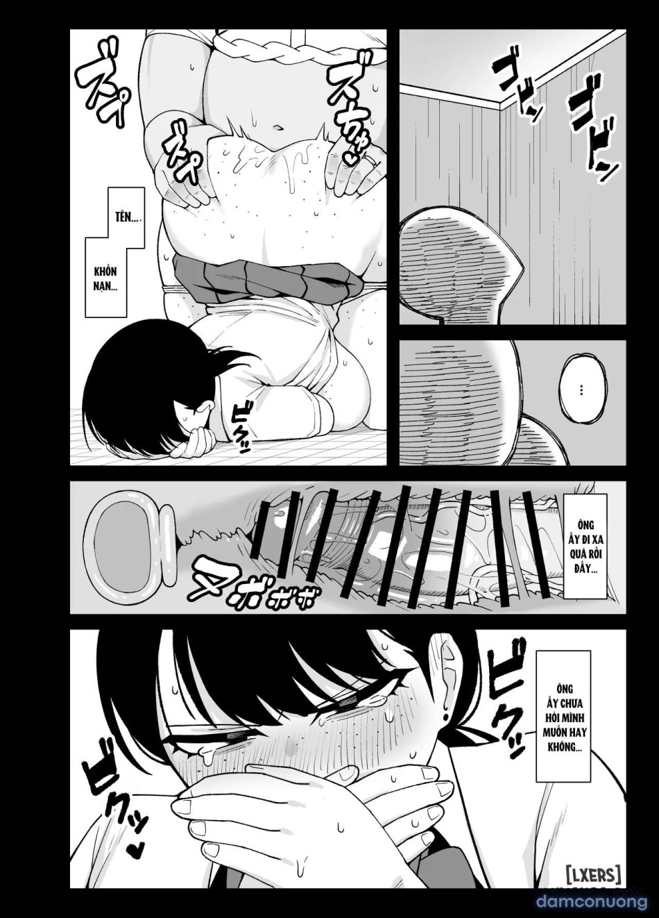 Anta to Tada no Rigaikankei da 