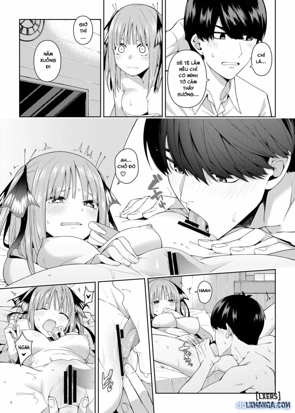 Half Seduction 