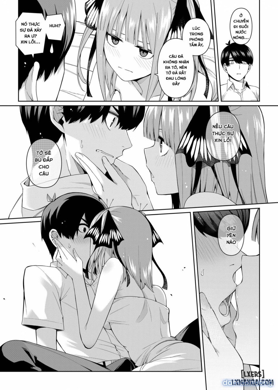 Half Seduction 