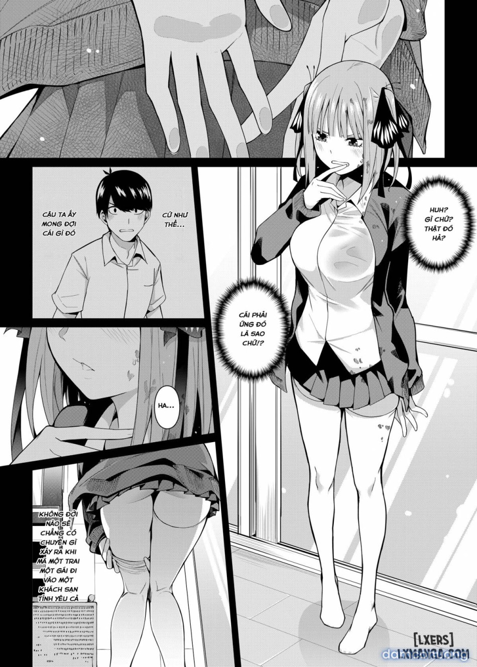 Half Seduction 