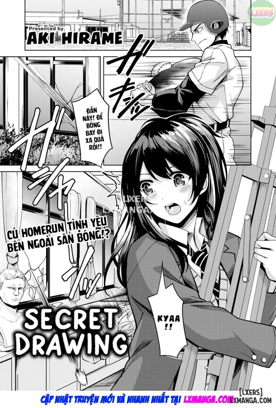 Secret Drawing 