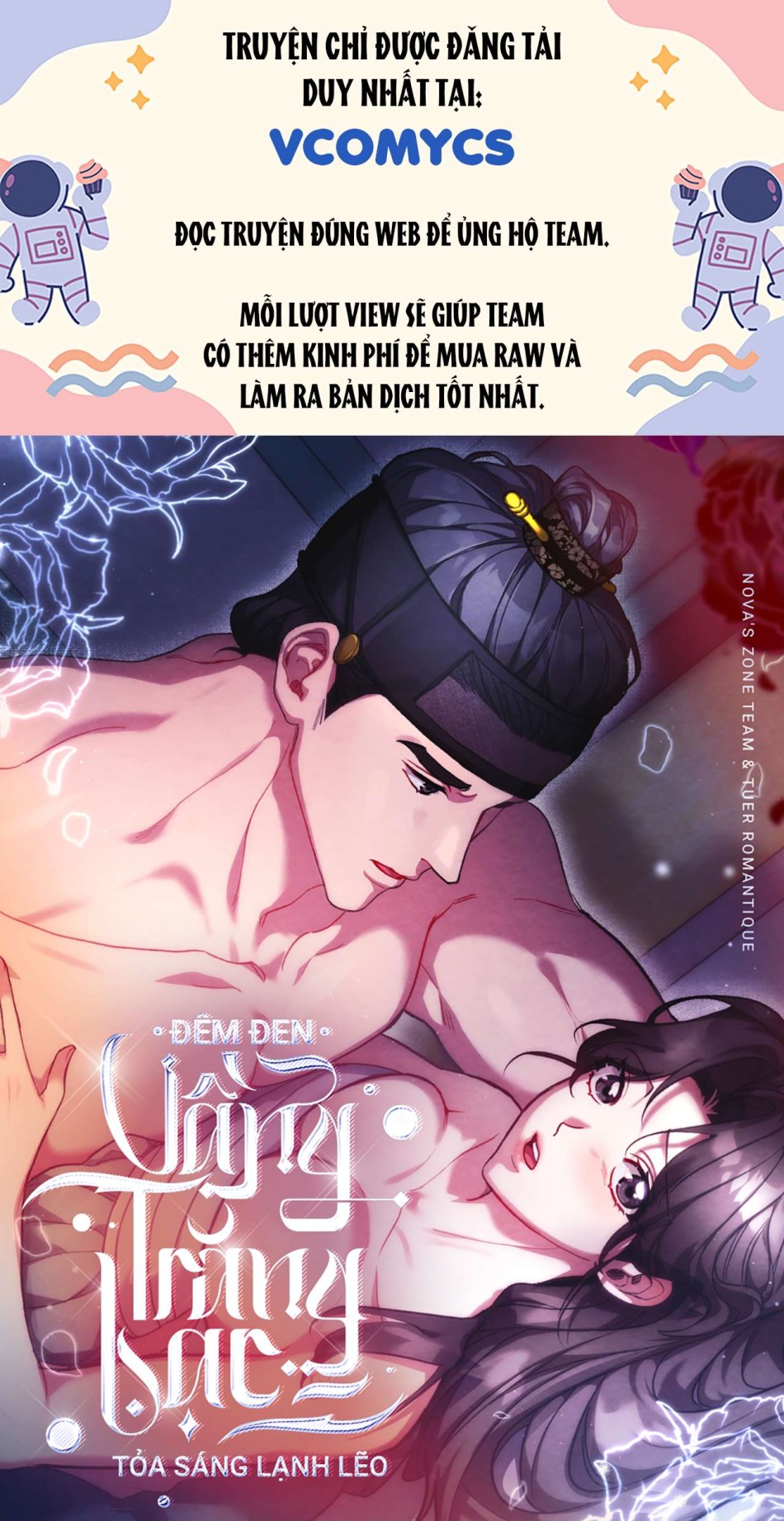 [18+] Đêm Đen, Vầng Trăng Bạc Tỏa Sáng Lạnh Lẽo 