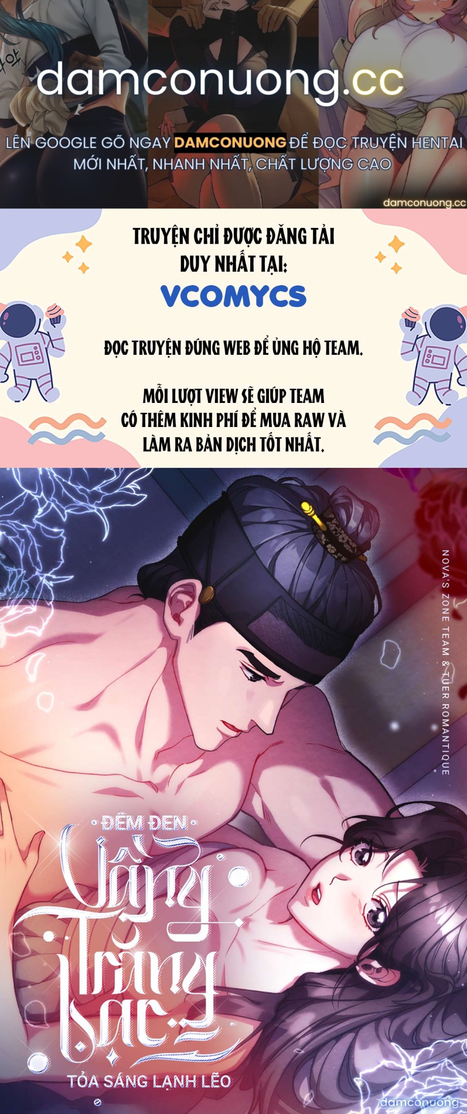 [18+] Đêm Đen, Vầng Trăng Bạc Tỏa Sáng Lạnh Lẽo 