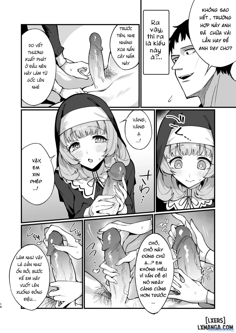 Sister Kanzen Haiboku. ~Muchi na Sister ga Honnou de Hatsujo Koubi Surumade~ 