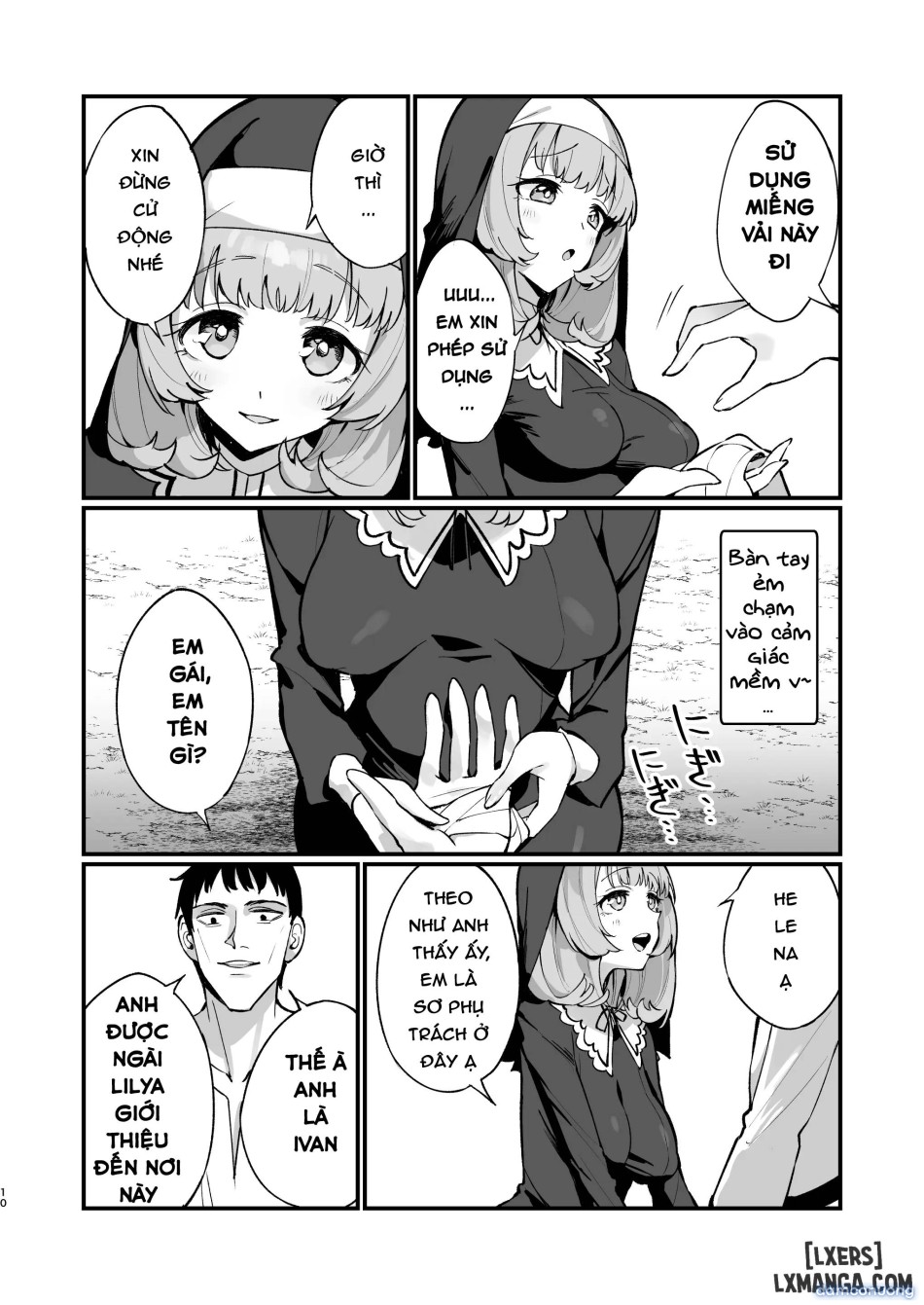Sister Kanzen Haiboku. ~Muchi na Sister ga Honnou de Hatsujo Koubi Surumade~ 
