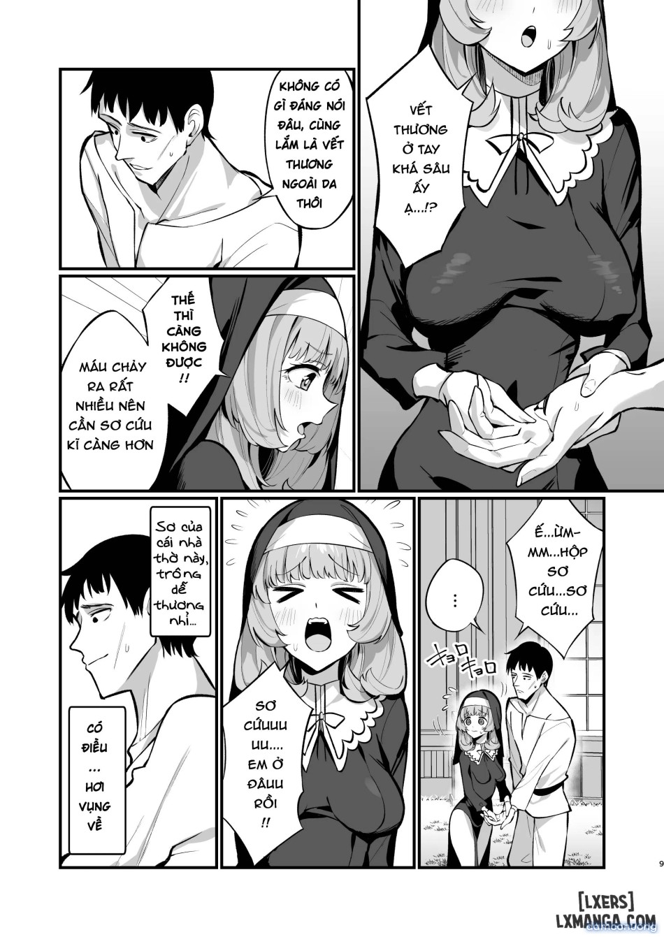 Sister Kanzen Haiboku. ~Muchi na Sister ga Honnou de Hatsujo Koubi Surumade~ 