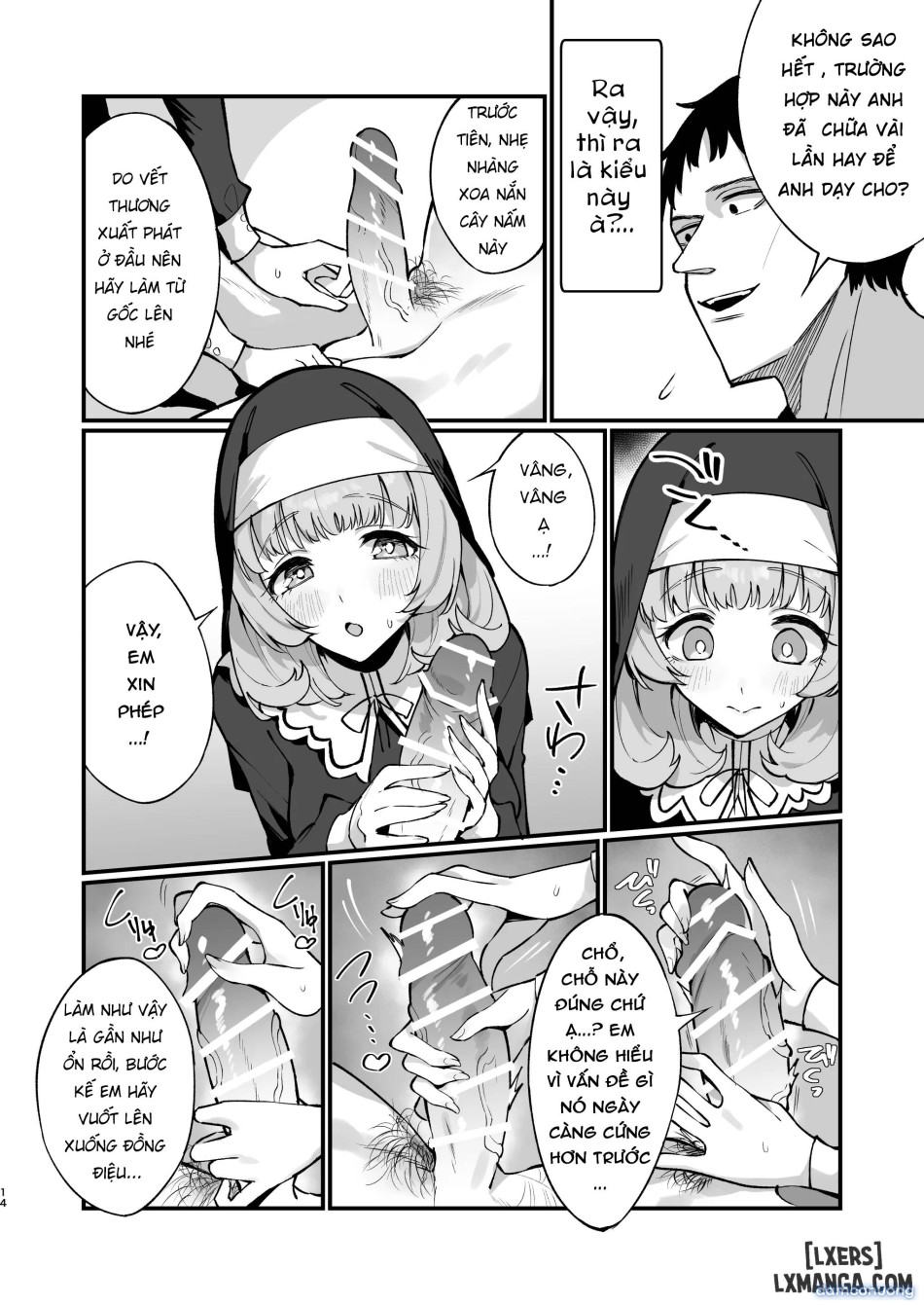 Sister Kanzen Haiboku. ~Muchi na Sister ga Honnou de Hatsujo Koubi Surumade~ 