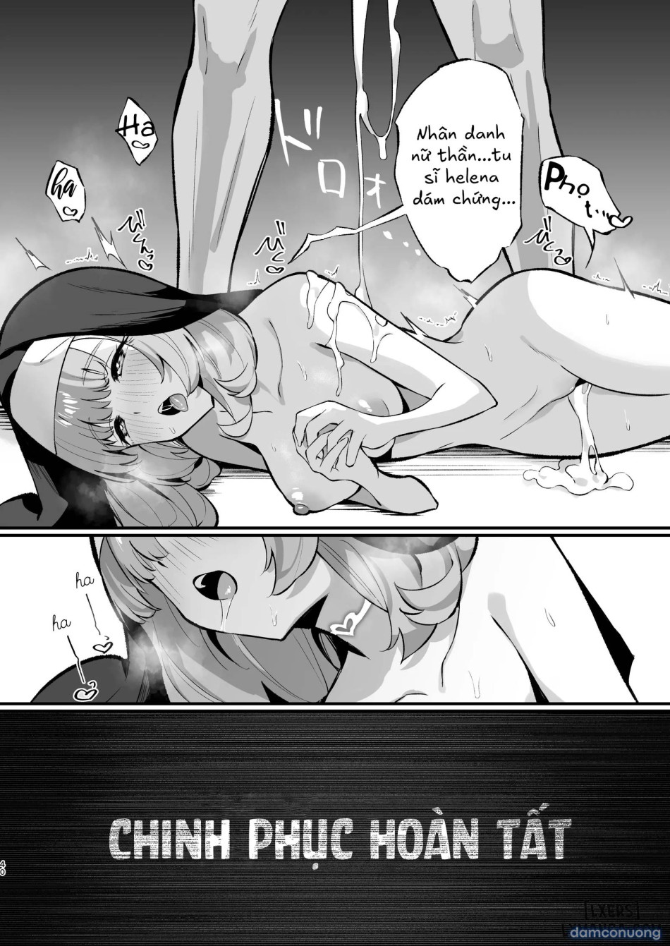 Sister Kanzen Haiboku. ~Muchi na Sister ga Honnou de Hatsujo Koubi Surumade~ 