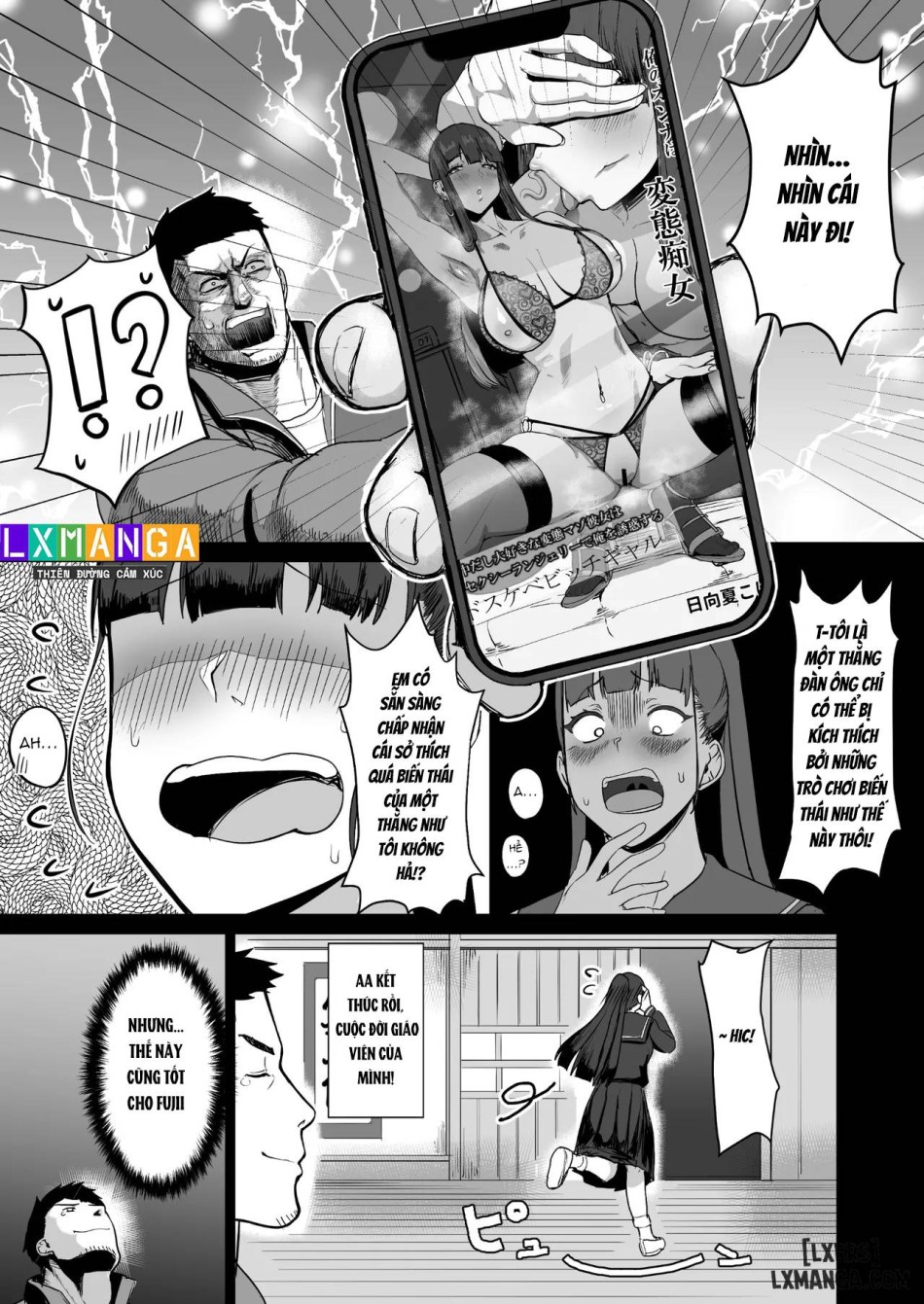Kimajime na Yuutousei wa, Sensei dake no Mesu ni Naritai. 