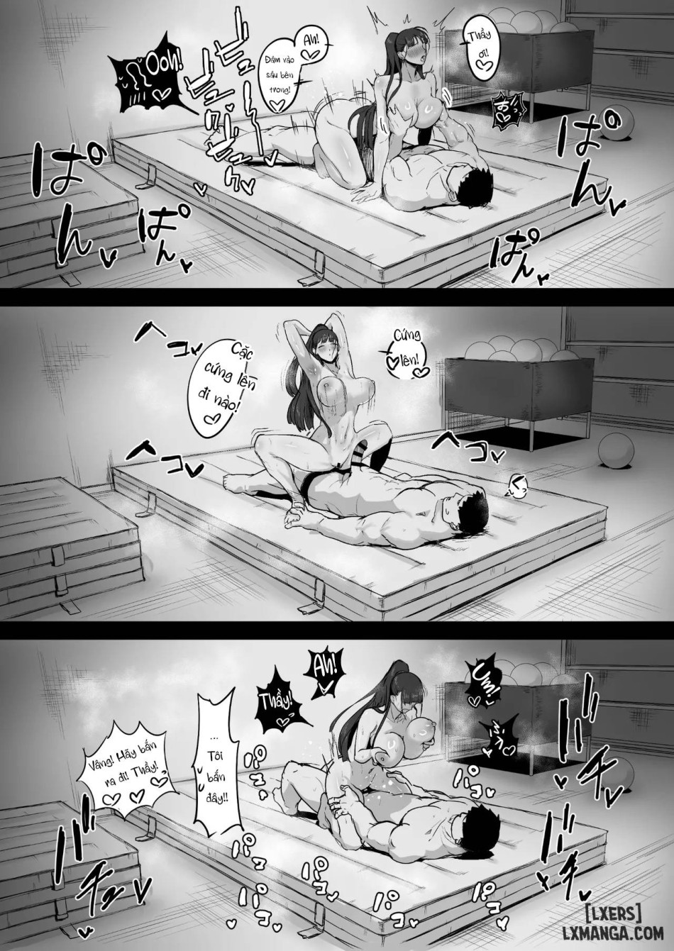 Kimajime na Yuutousei wa, Sensei dake no Mesu ni Naritai. 