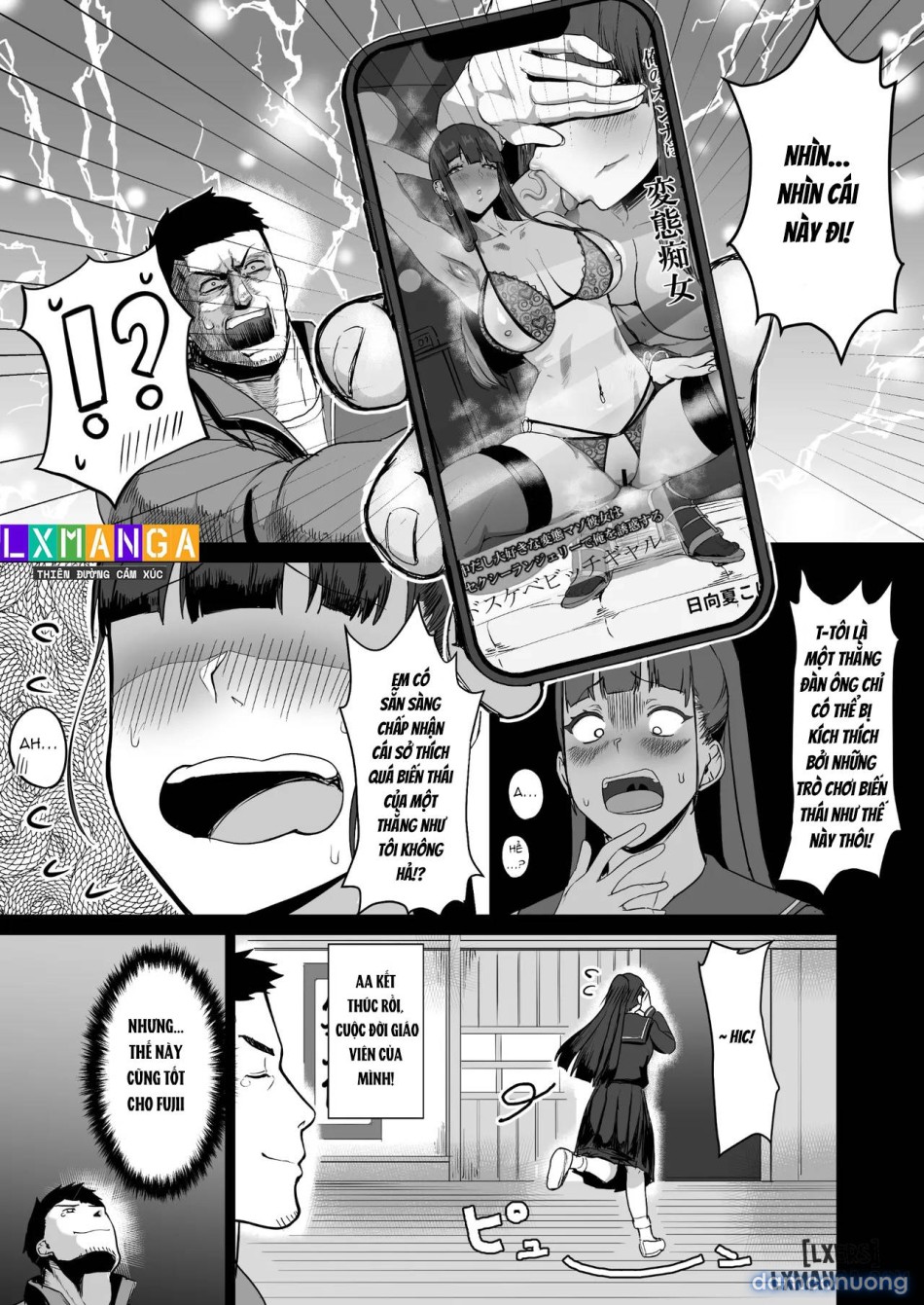 Kimajime na Yuutousei wa, Sensei dake no Mesu ni Naritai. 