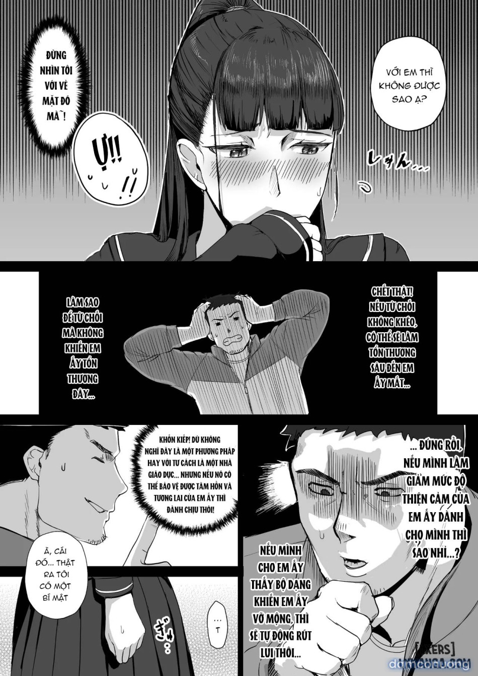Kimajime na Yuutousei wa, Sensei dake no Mesu ni Naritai. 