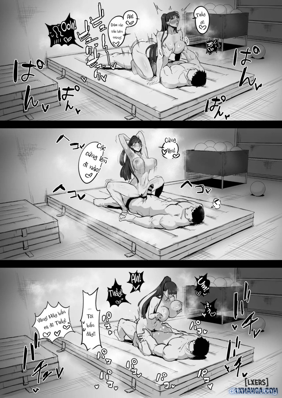 Kimajime na Yuutousei wa, Sensei dake no Mesu ni Naritai. 
