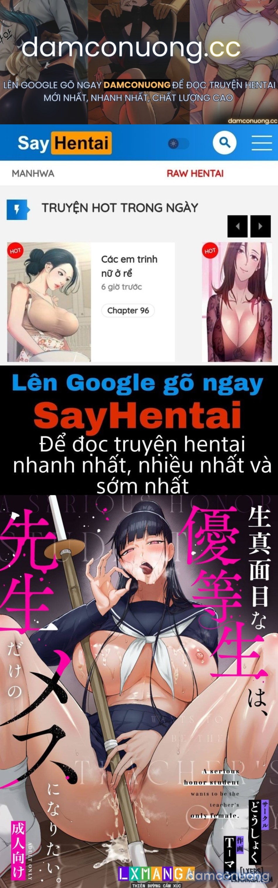 Kimajime na Yuutousei wa, Sensei dake no Mesu ni Naritai. 