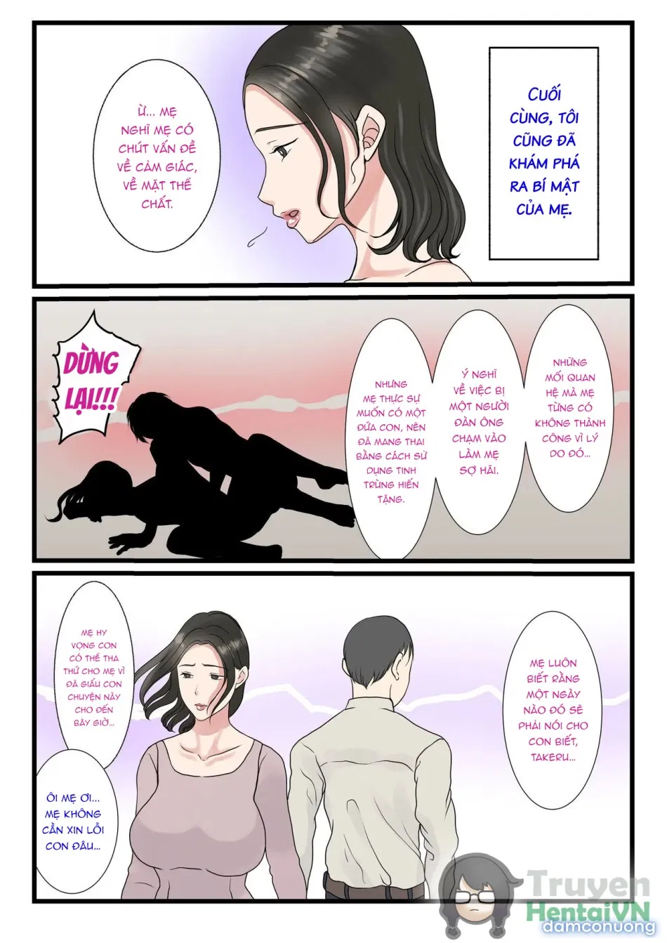 Shojo no Haha wa Musuko ni Dakarete Ko o Haramu 