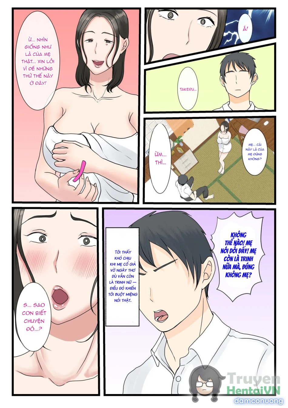 Shojo no Haha wa Musuko ni Dakarete Ko o Haramu 