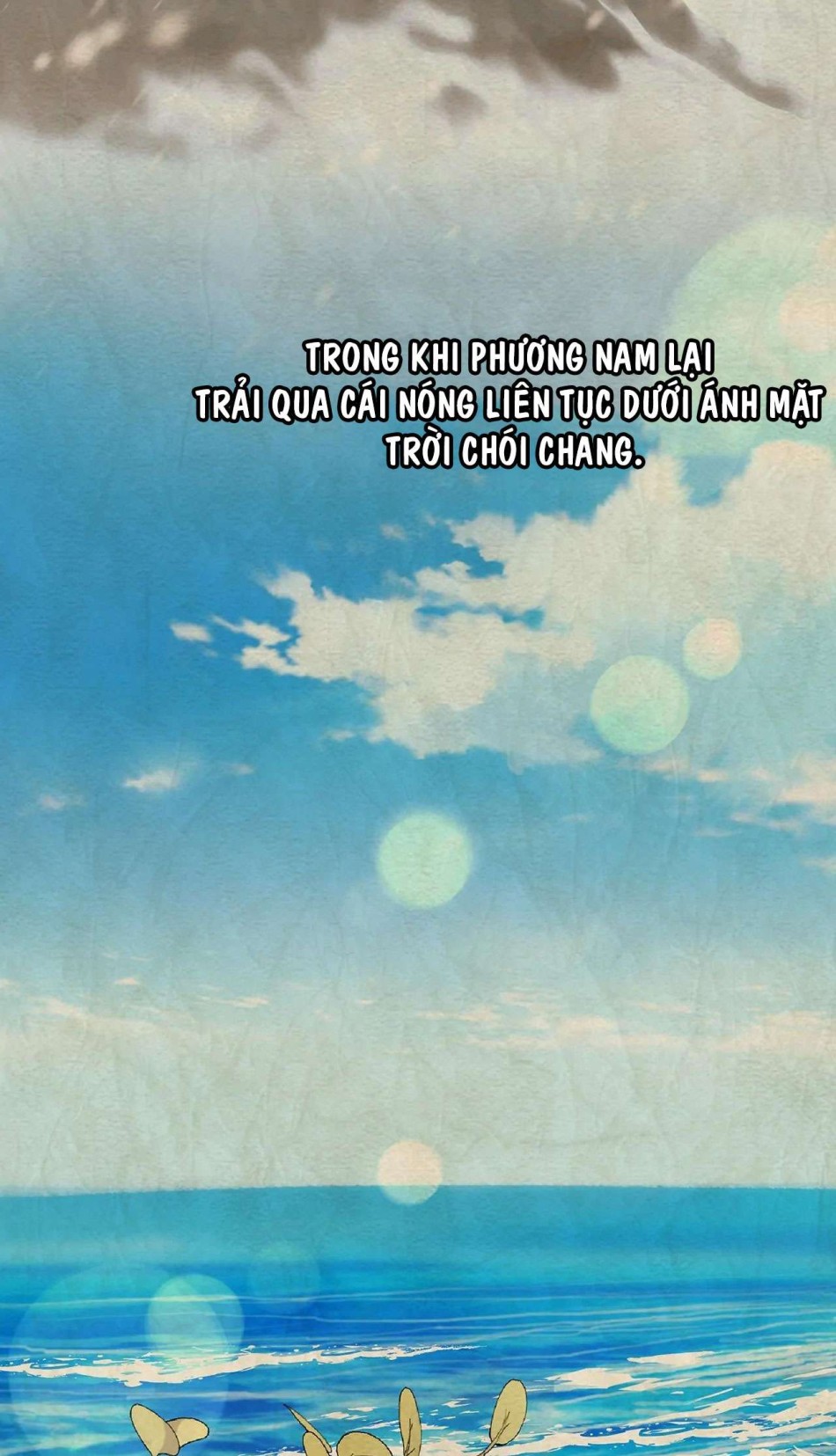 Cuộc Vui Thác Loạn Tử Thần 