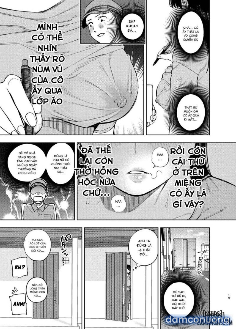 Cái kết của vợ Gifu 