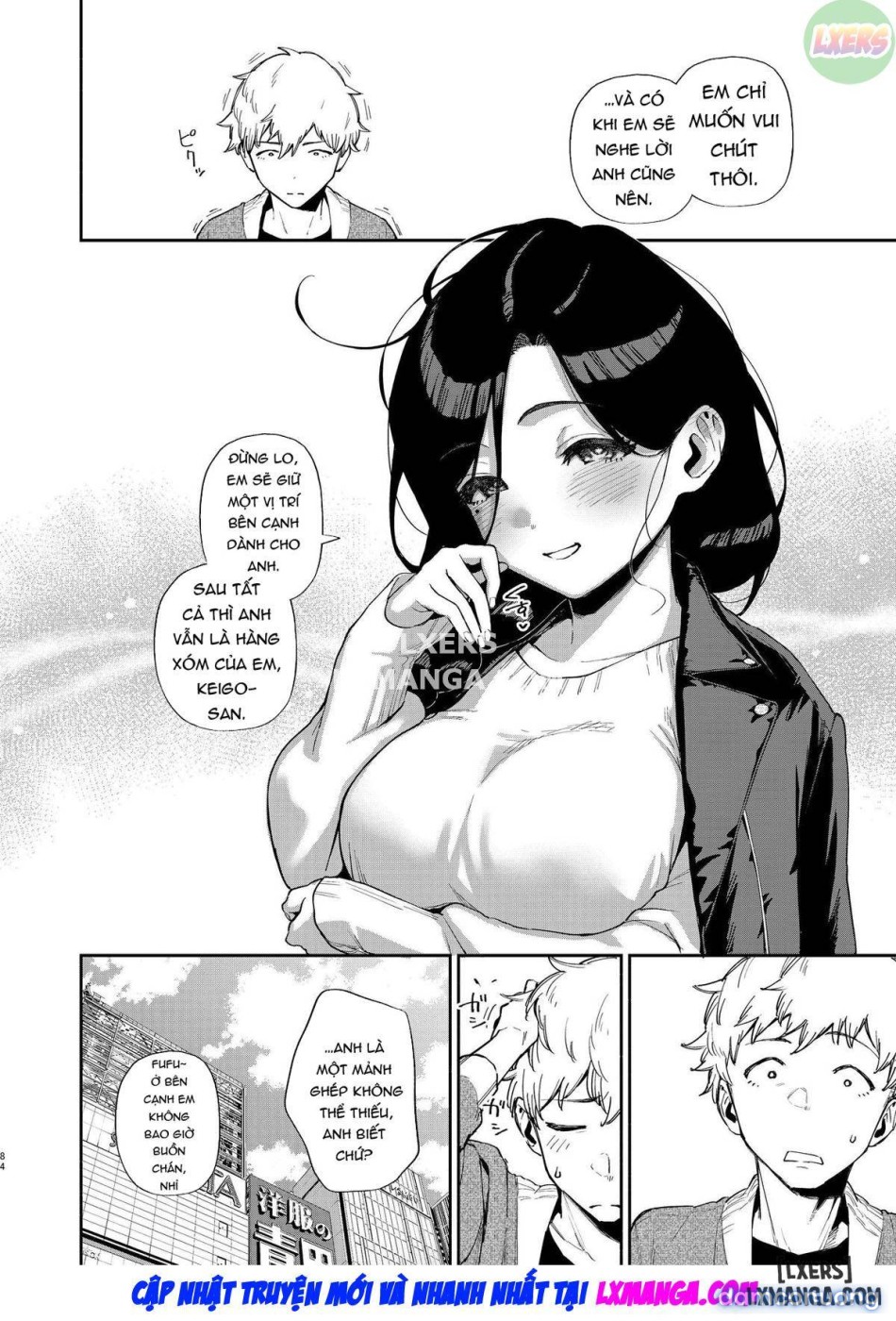 Tôi tình cờ gặp người hàng xóm Ayane-san 