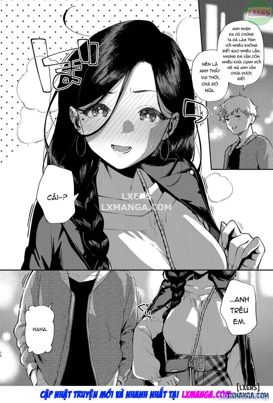Tôi tình cờ gặp người hàng xóm Ayane-san 