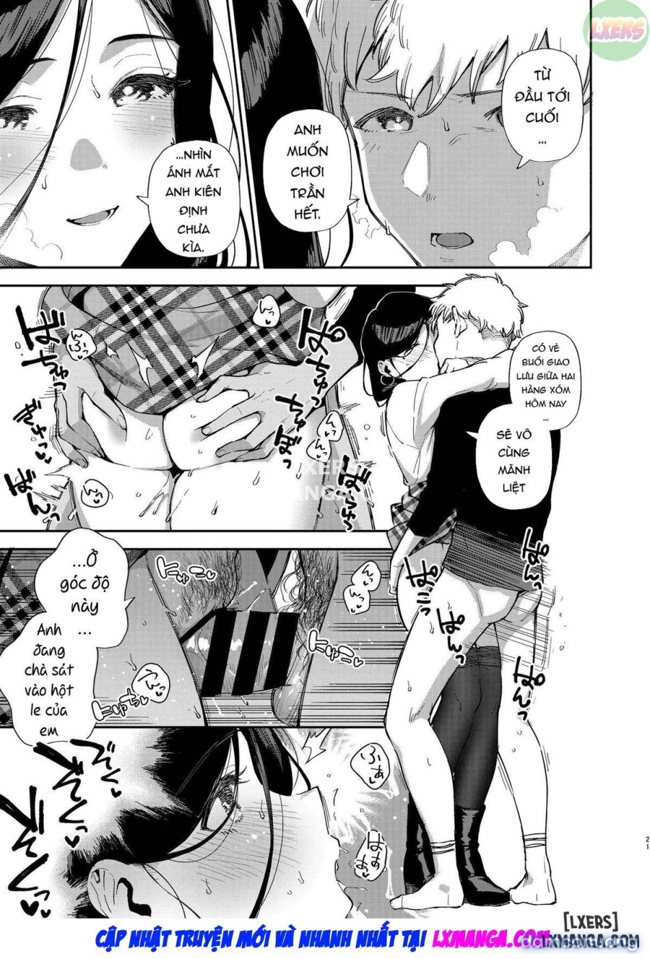 Tôi tình cờ gặp người hàng xóm Ayane-san 