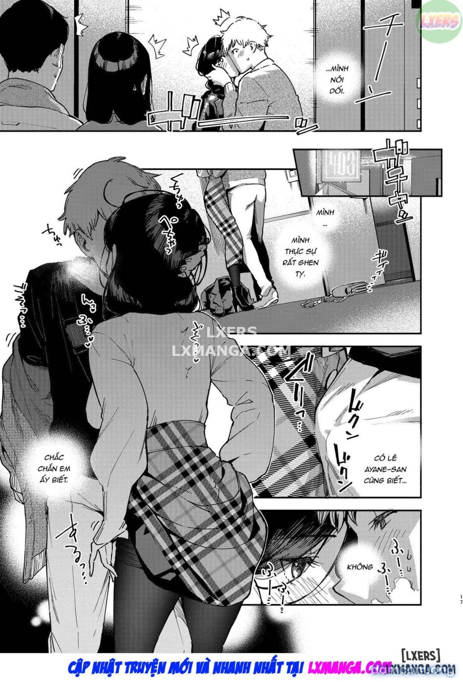 Tôi tình cờ gặp người hàng xóm Ayane-san 