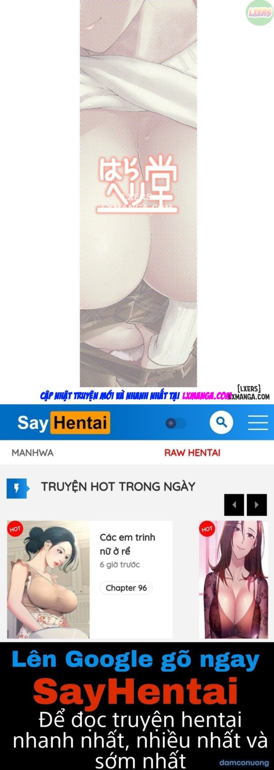 Tôi tình cờ gặp người hàng xóm Ayane-san 