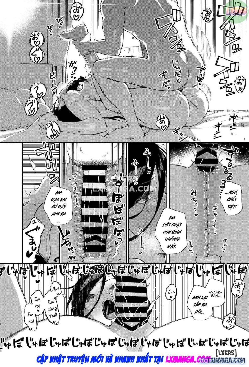 Tôi tình cờ gặp người hàng xóm Ayane-san 