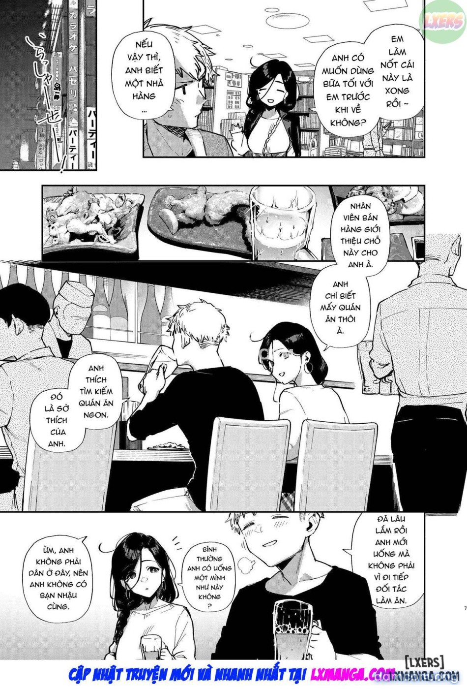 Tôi tình cờ gặp người hàng xóm Ayane-san 