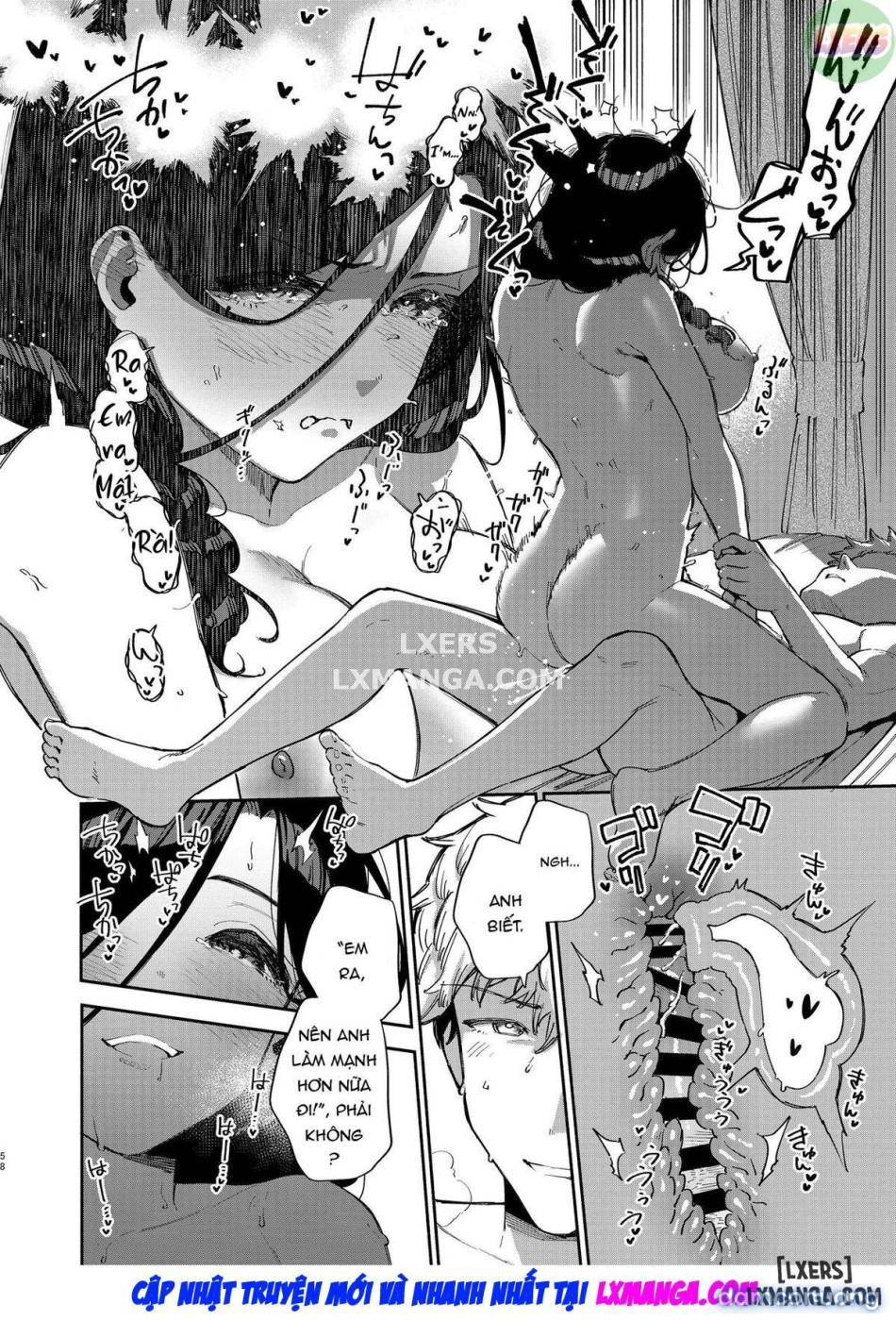 Tôi tình cờ gặp người hàng xóm Ayane-san 
