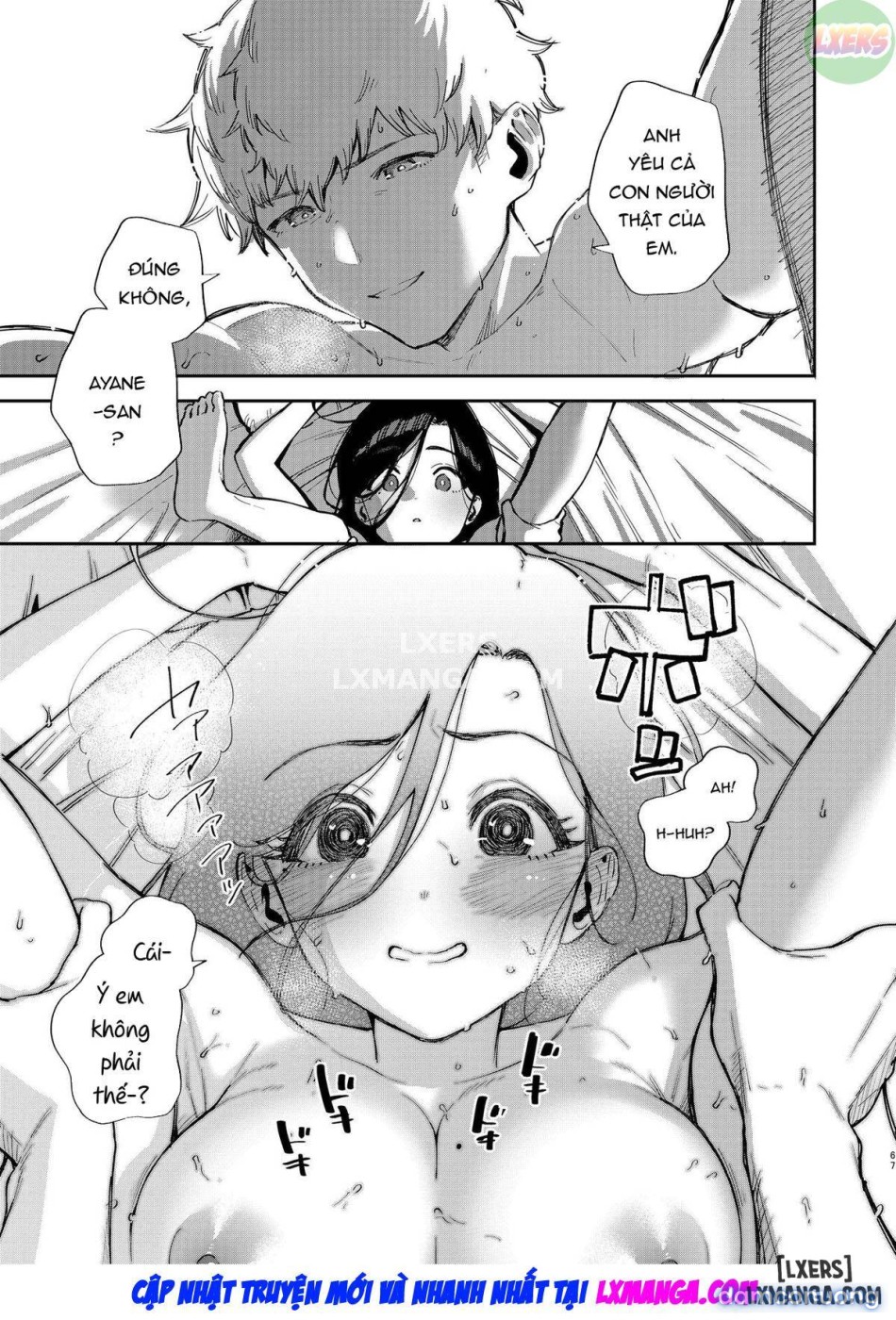 Tôi tình cờ gặp người hàng xóm Ayane-san 