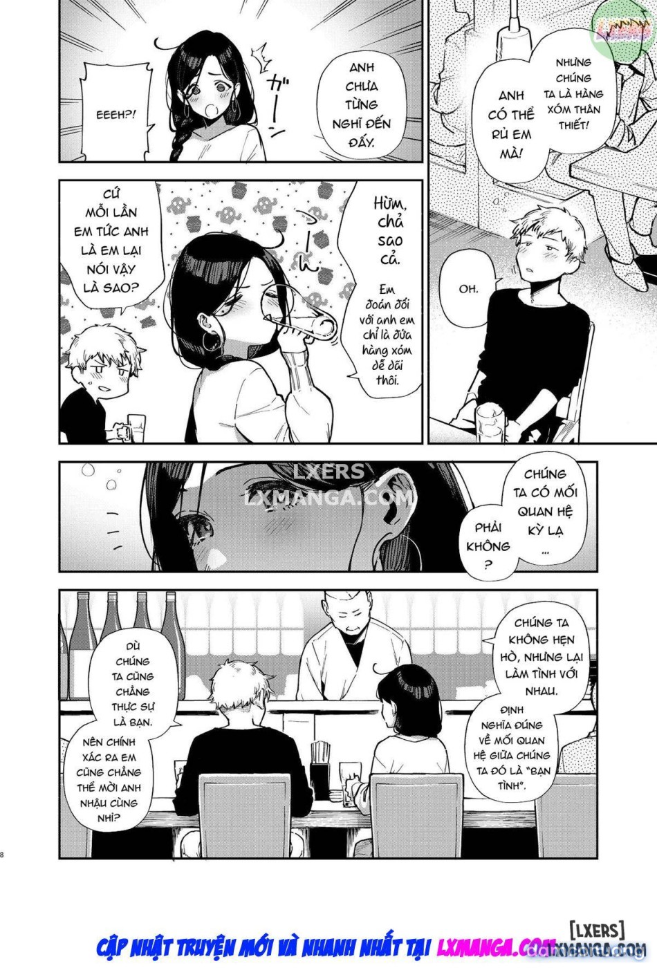 Tôi tình cờ gặp người hàng xóm Ayane-san 