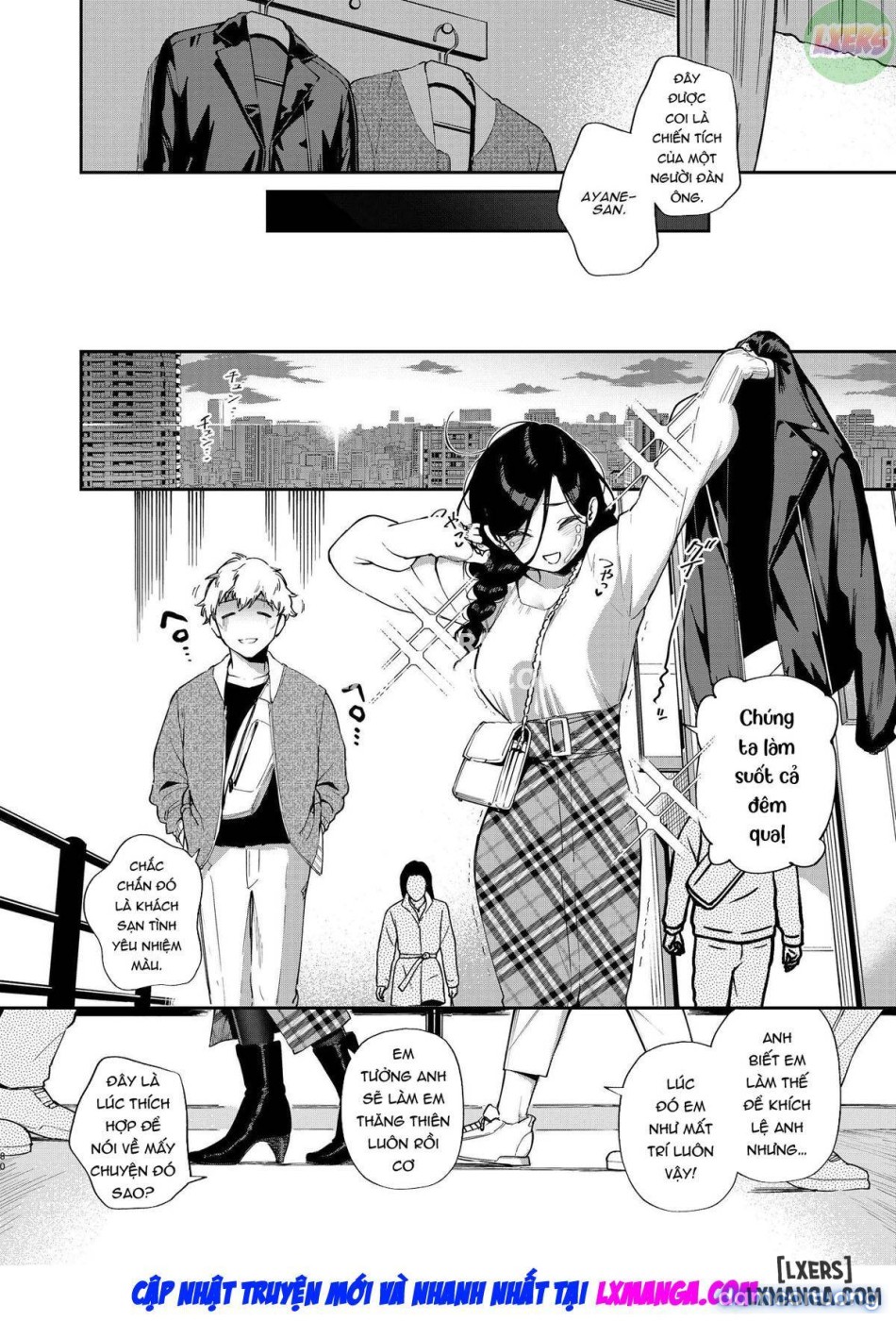 Tôi tình cờ gặp người hàng xóm Ayane-san 