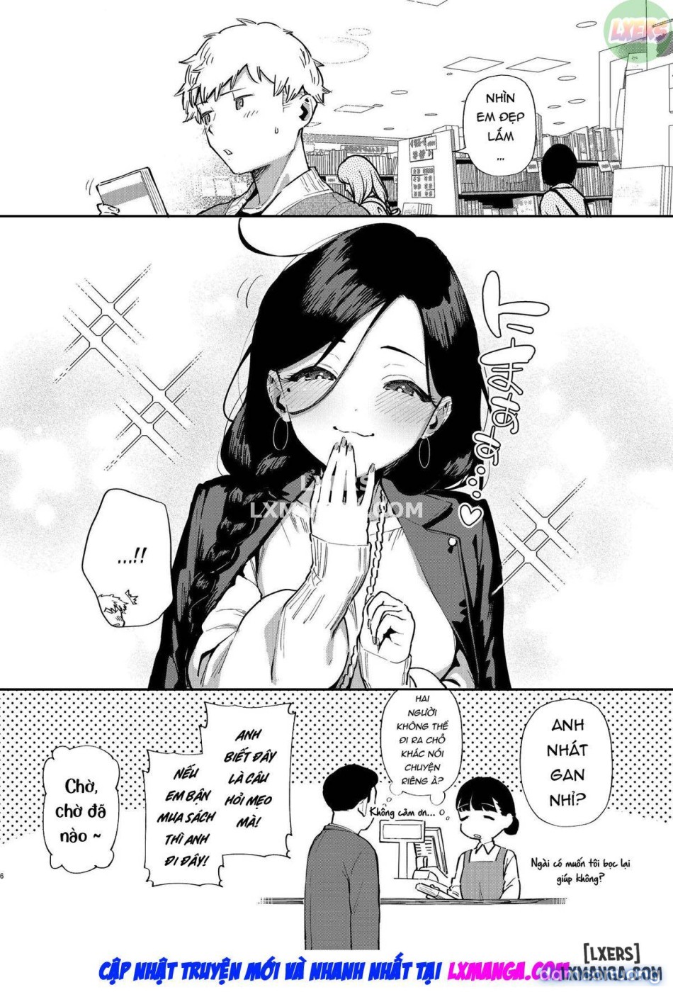 Tôi tình cờ gặp người hàng xóm Ayane-san 