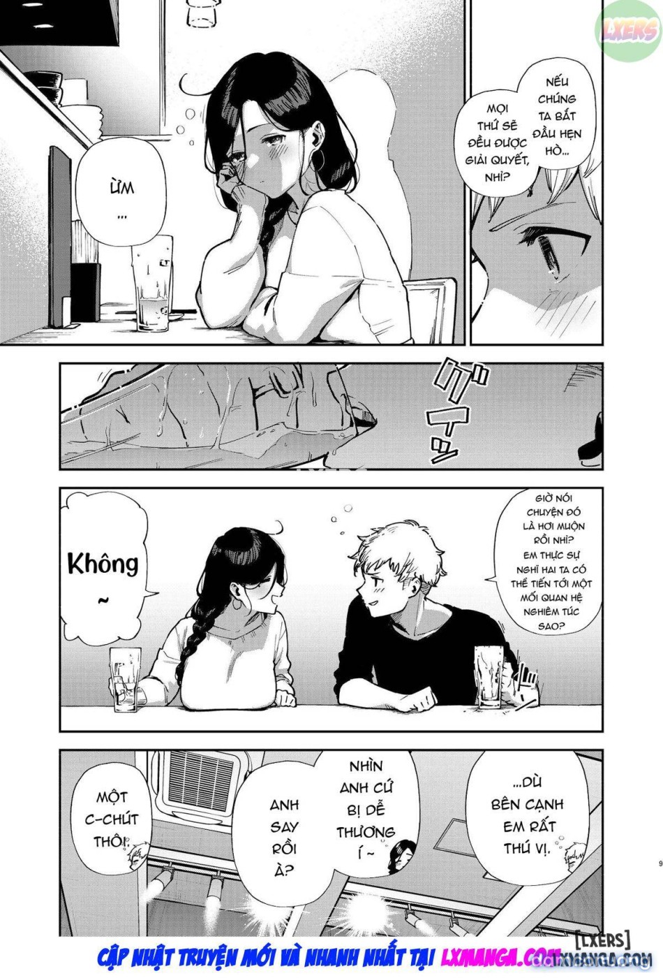 Tôi tình cờ gặp người hàng xóm Ayane-san 