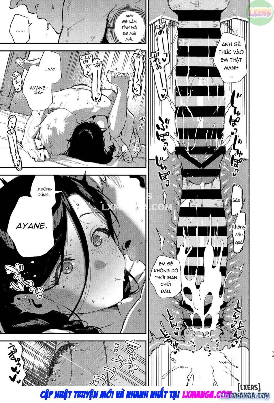 Tôi tình cờ gặp người hàng xóm Ayane-san 