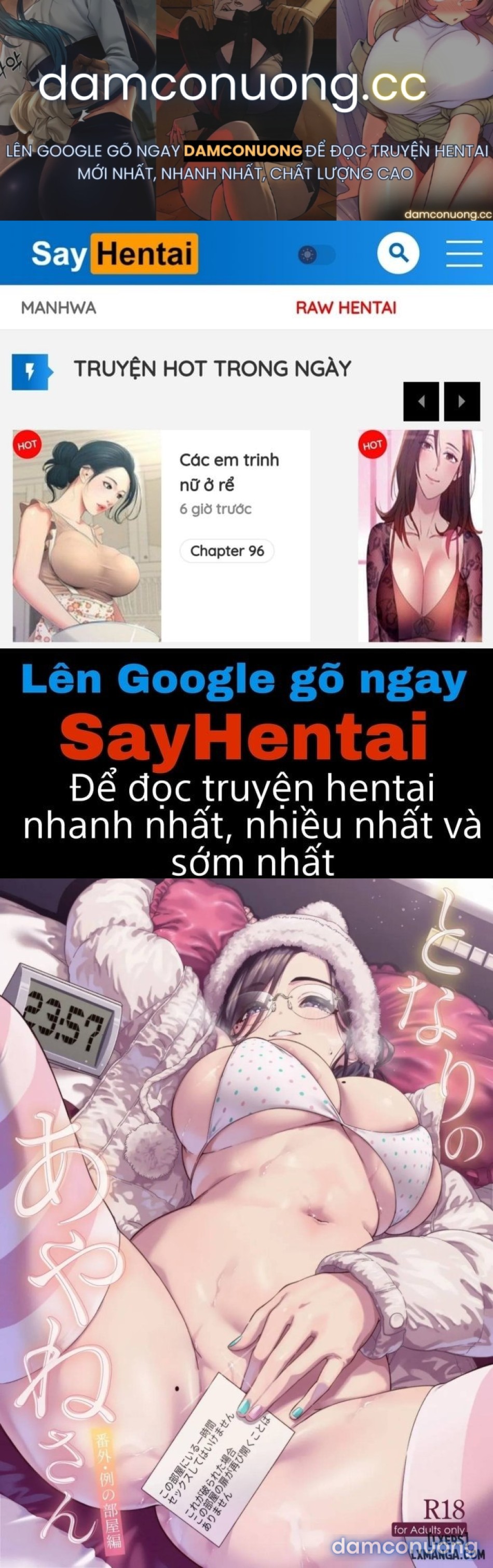 Người hàng xóm Ayane-san và tôi tình cờ gặp nhau 