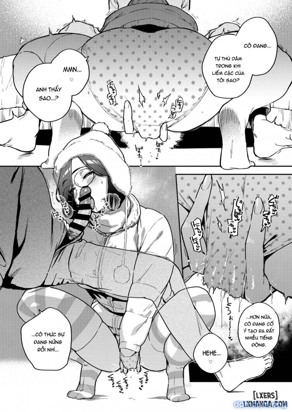 Người hàng xóm Ayane-san và tôi tình cờ gặp nhau 