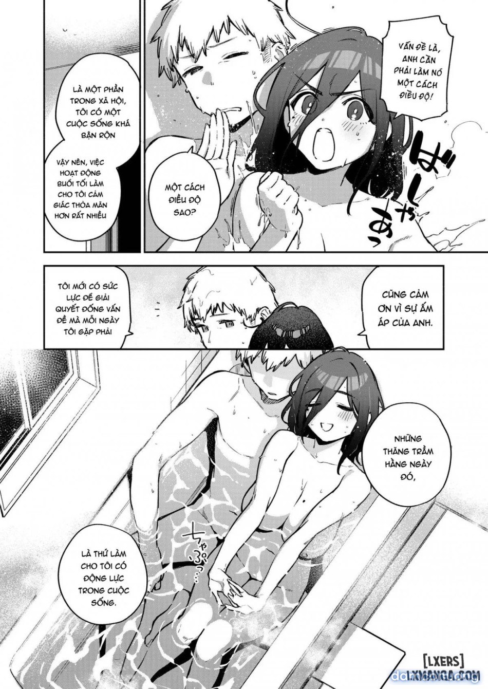 Người hàng xóm Ayane-san và tôi tình cờ gặp nhau 