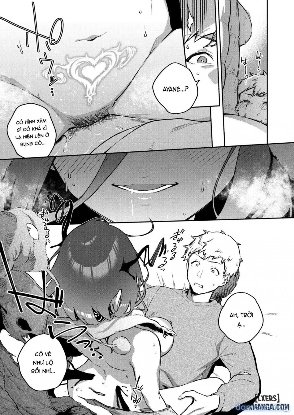 Người hàng xóm Ayane-san và tôi tình cờ gặp nhau 
