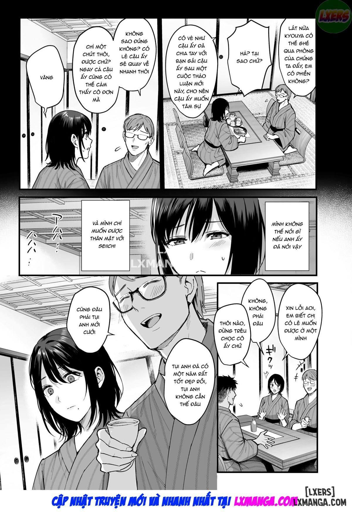 Mesunoyado ~Tsuma wa Midare Kegasareru 