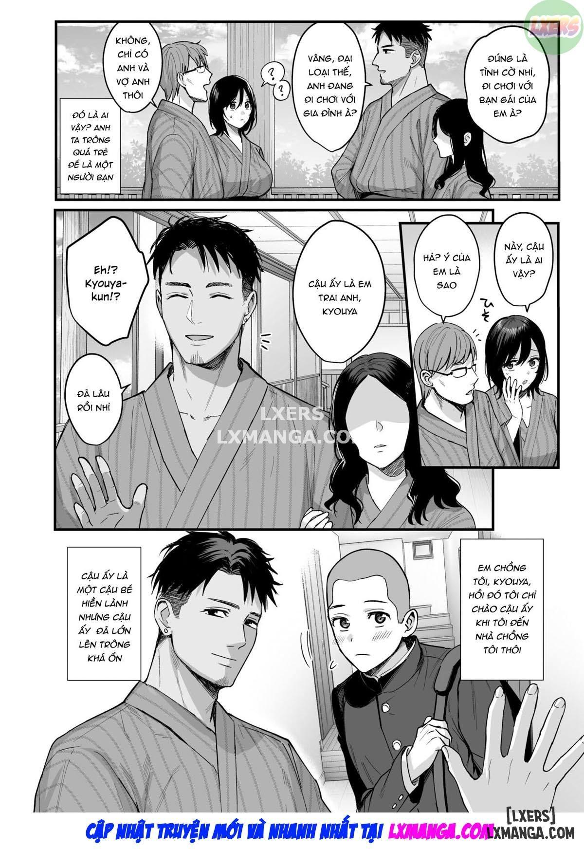 Mesunoyado ~Tsuma wa Midare Kegasareru 