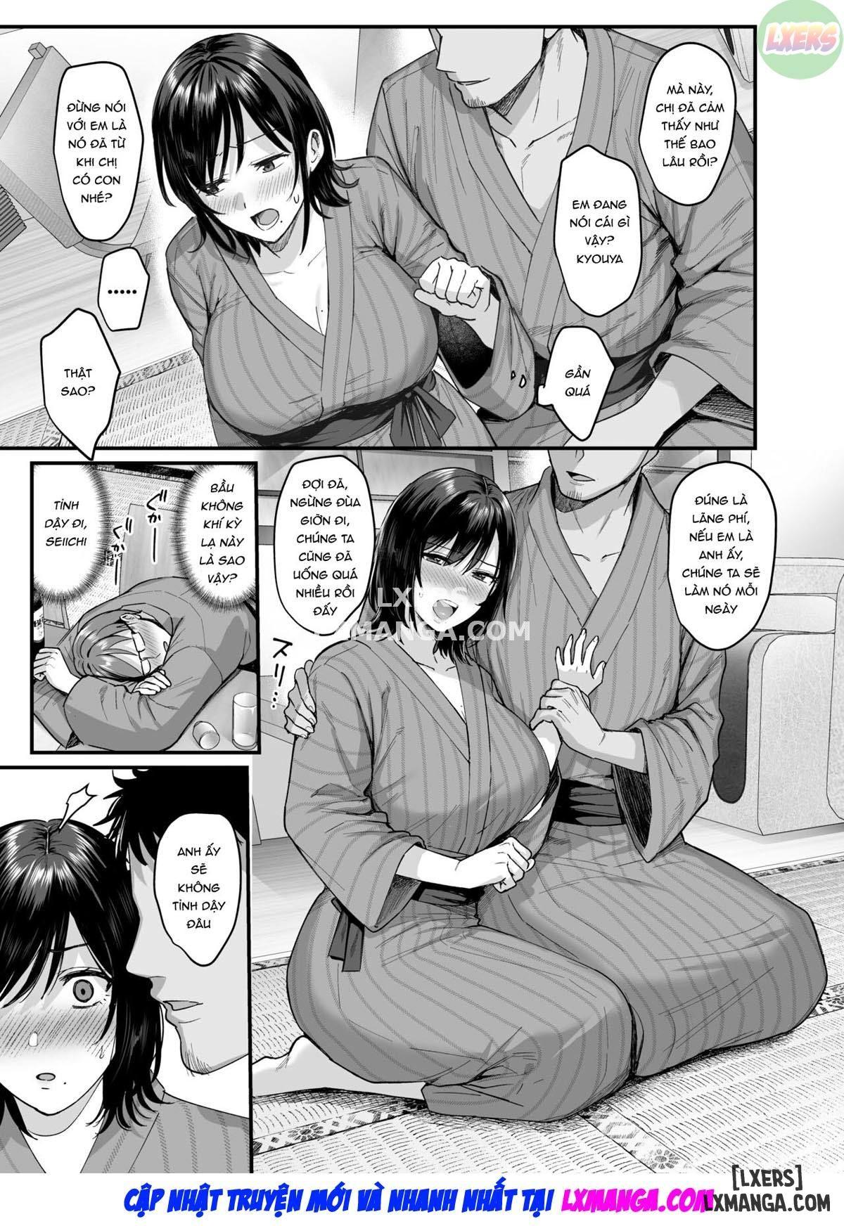 Mesunoyado ~Tsuma wa Midare Kegasareru 